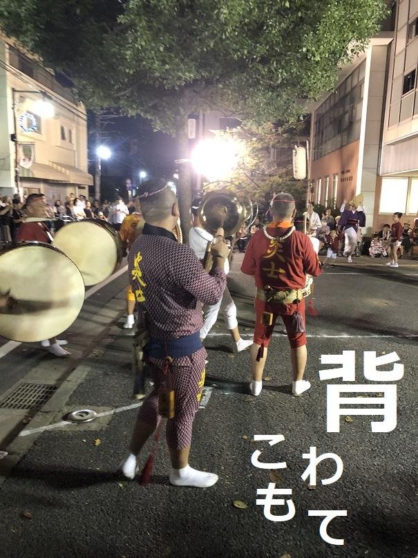 阿波踊り