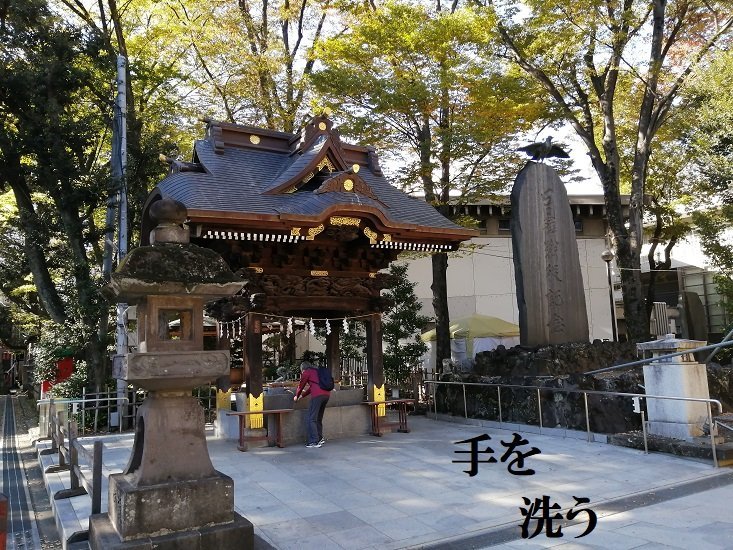 大國魂神社1