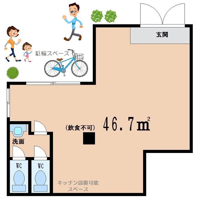 登戸店舗間取り