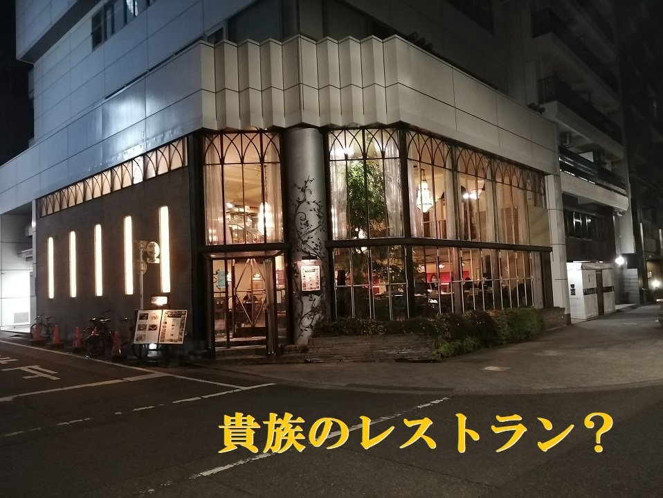 新宿御苑9