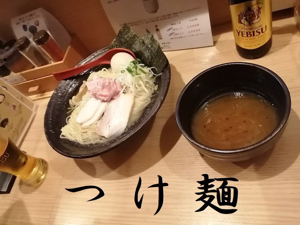 髙橋（ラーメン）9