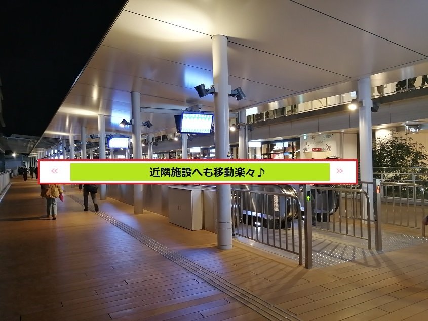 海老名駅にて6