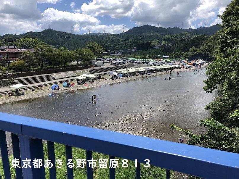 秋川橋河川公園8