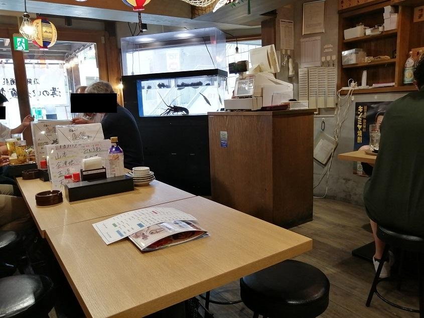 溝の口 産直市場 グリル異人館 溝口店2